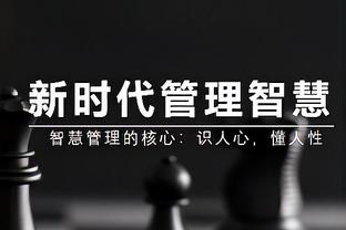 第二节勇士&独行侠疯狂互扔三分 勇士连铁五个被独行侠拉开分差